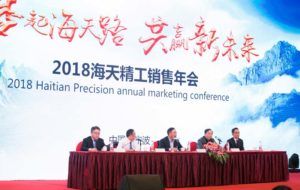 新利luck18(中国)体育·官方网站