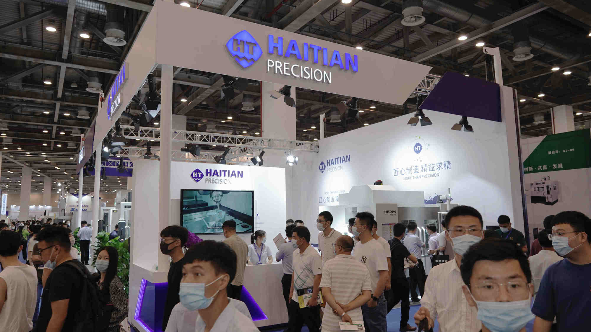 新利luck18(中国)体育·官方网站