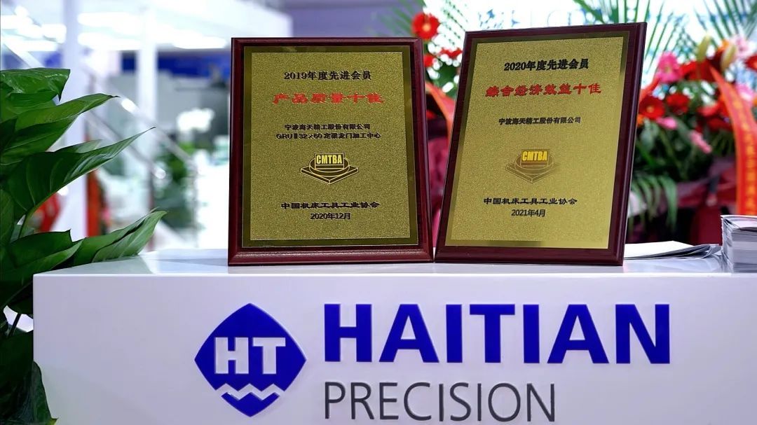 新利luck18(中国)体育·官方网站