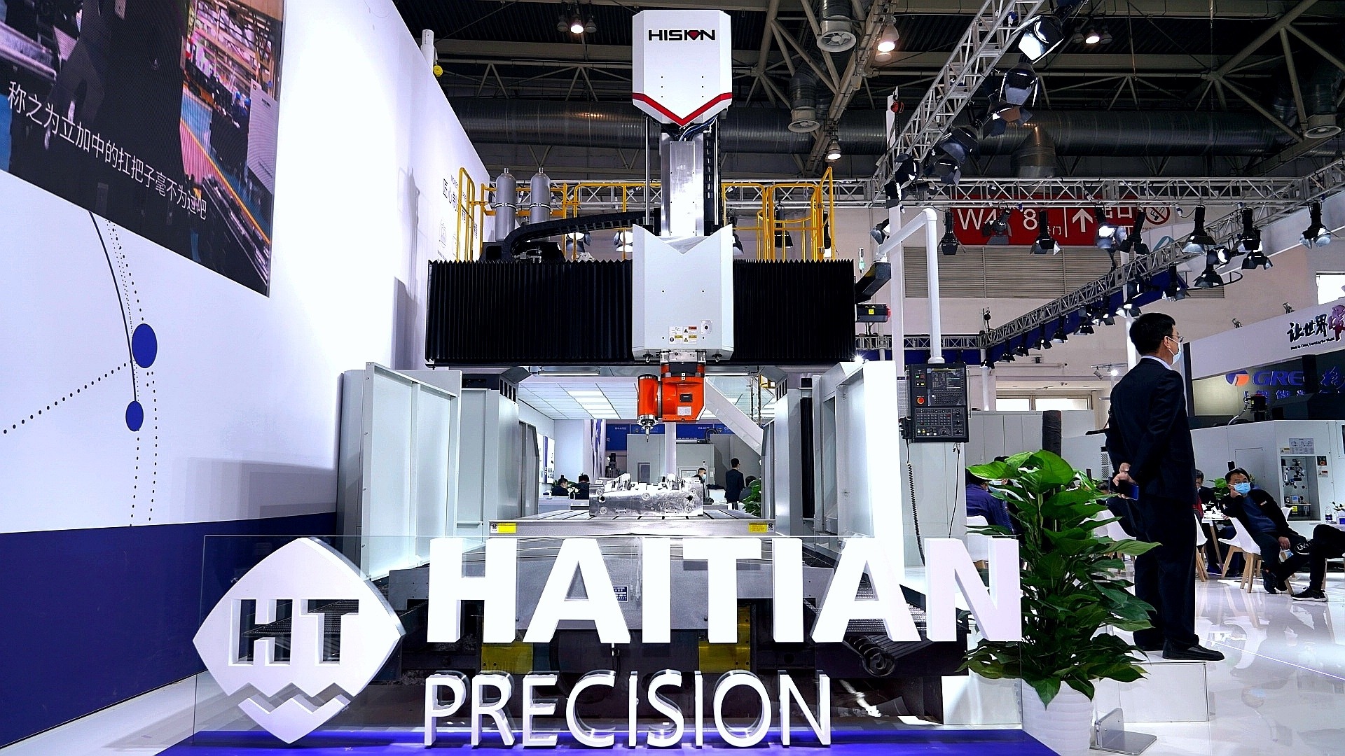 新利luck18(中国)体育·官方网站