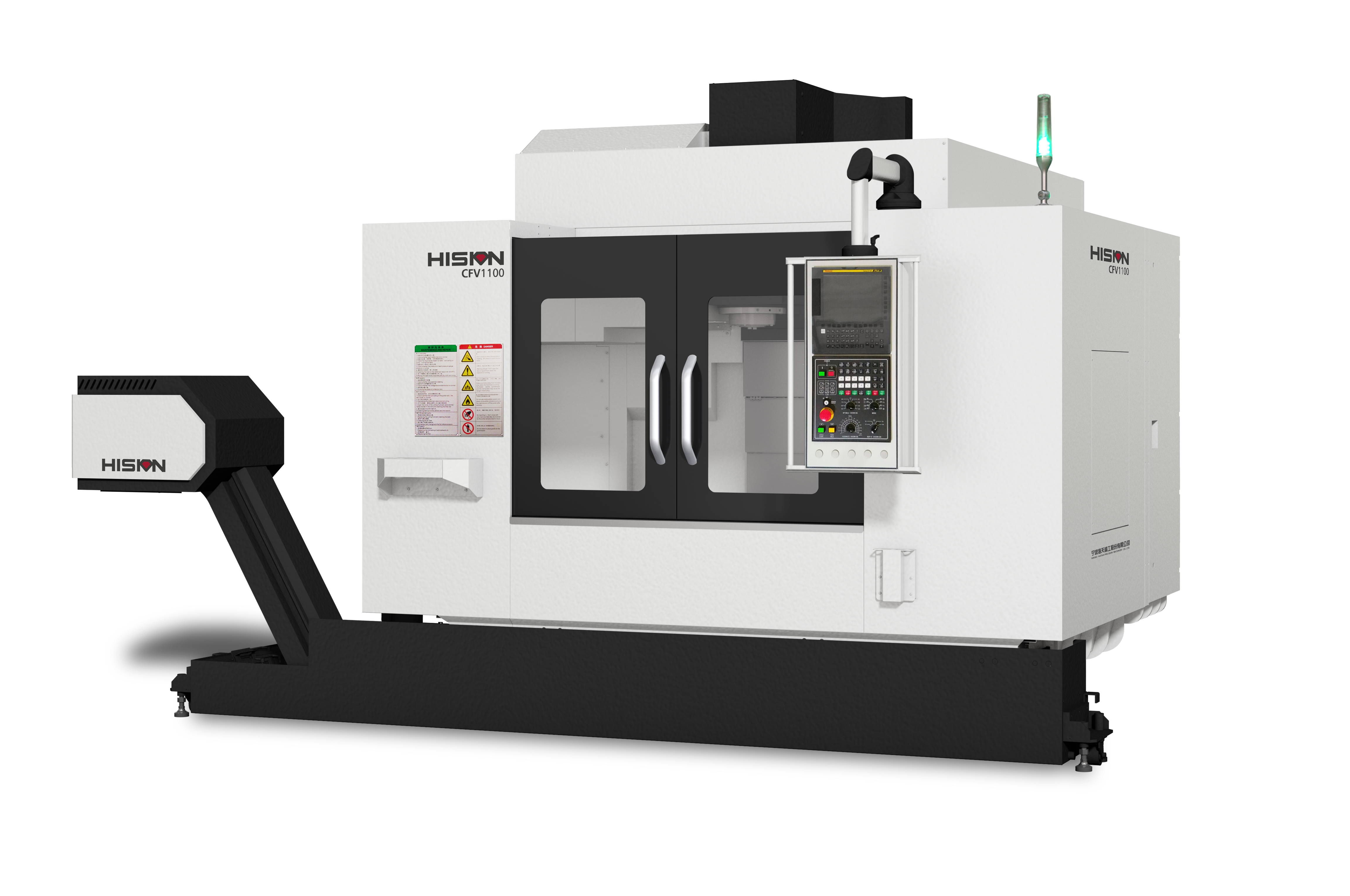 新利luck18(中国)体育·官方网站
