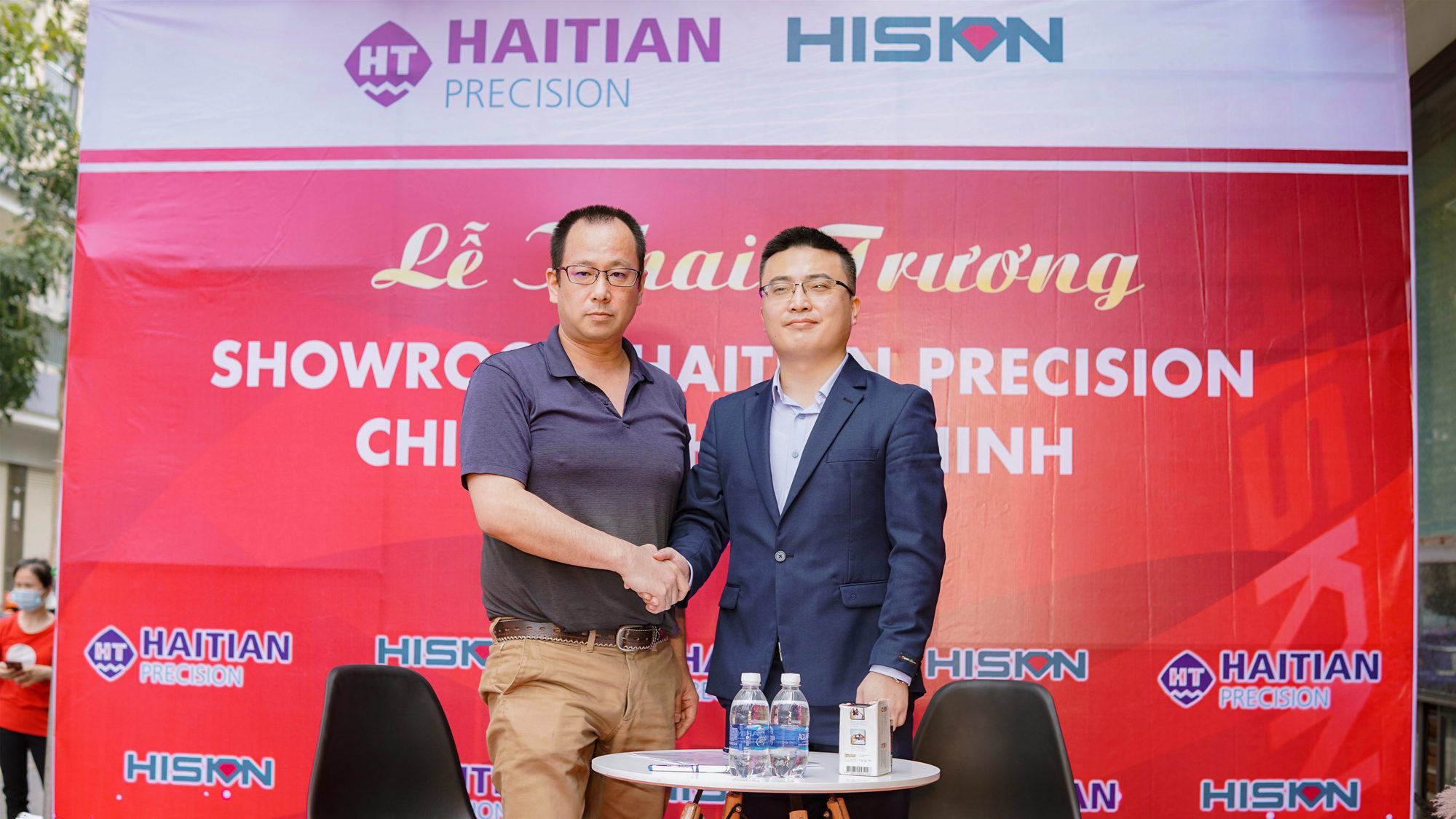 新利luck18(中国)体育·官方网站