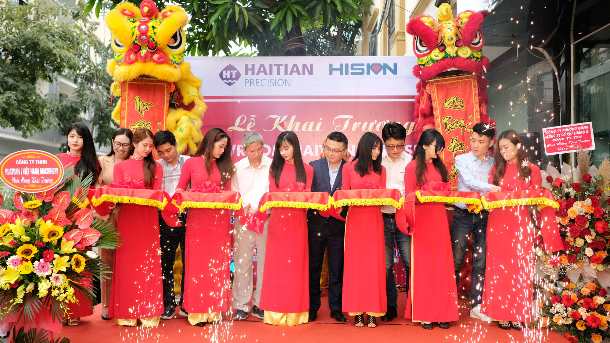 新利luck18(中国)体育·官方网站