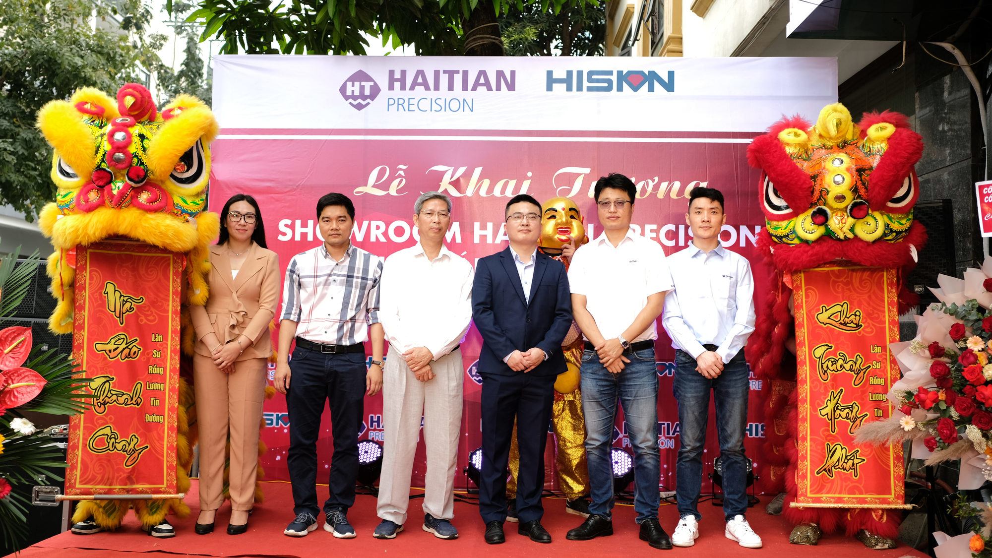 新利luck18(中国)体育·官方网站