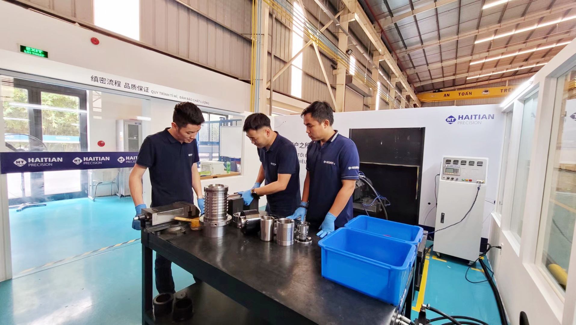 新利luck18(中国)体育·官方网站