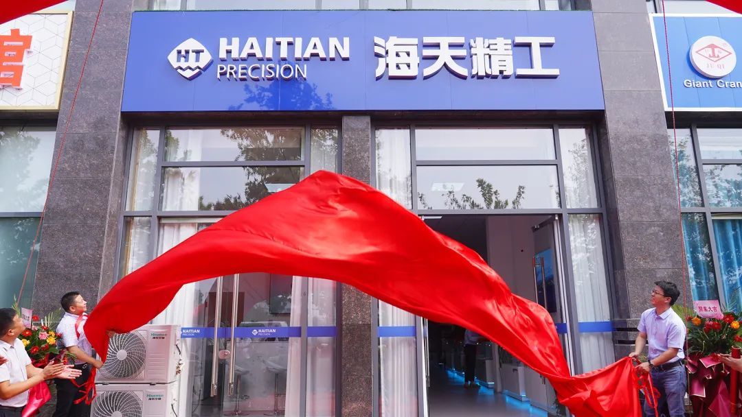 新利luck18(中国)体育·官方网站