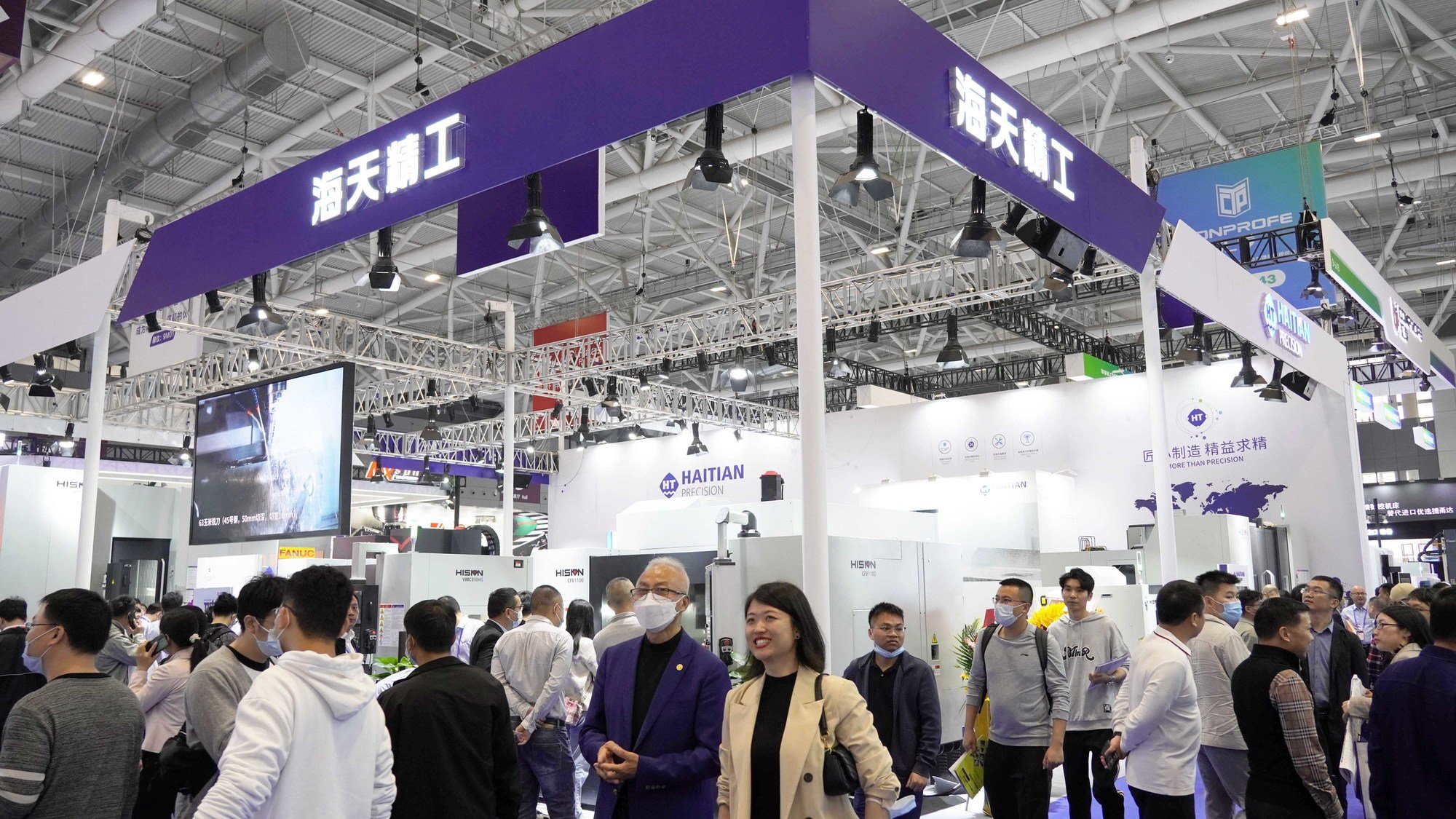 新利luck18(中国)体育·官方网站