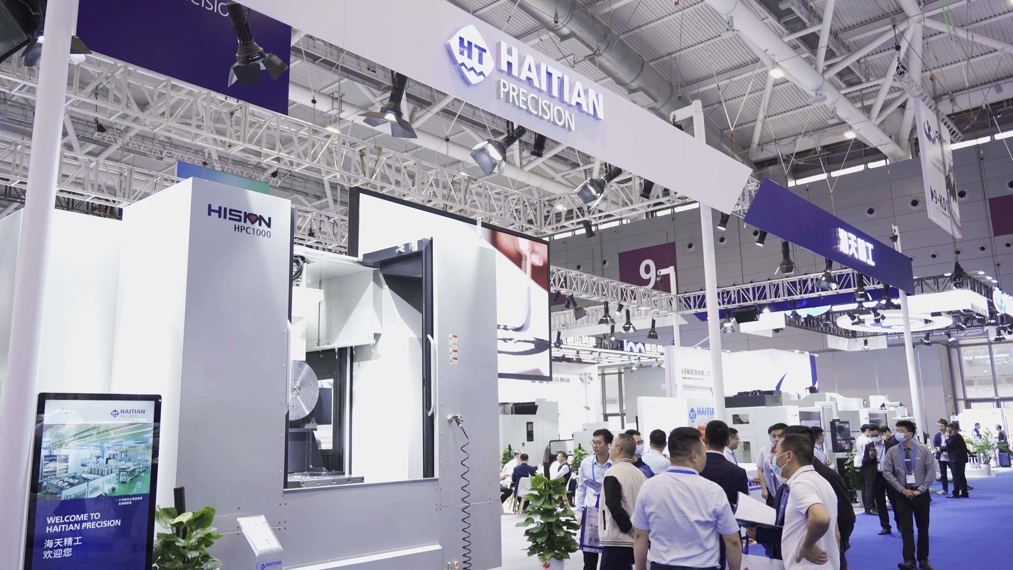 新利luck18(中国)体育·官方网站