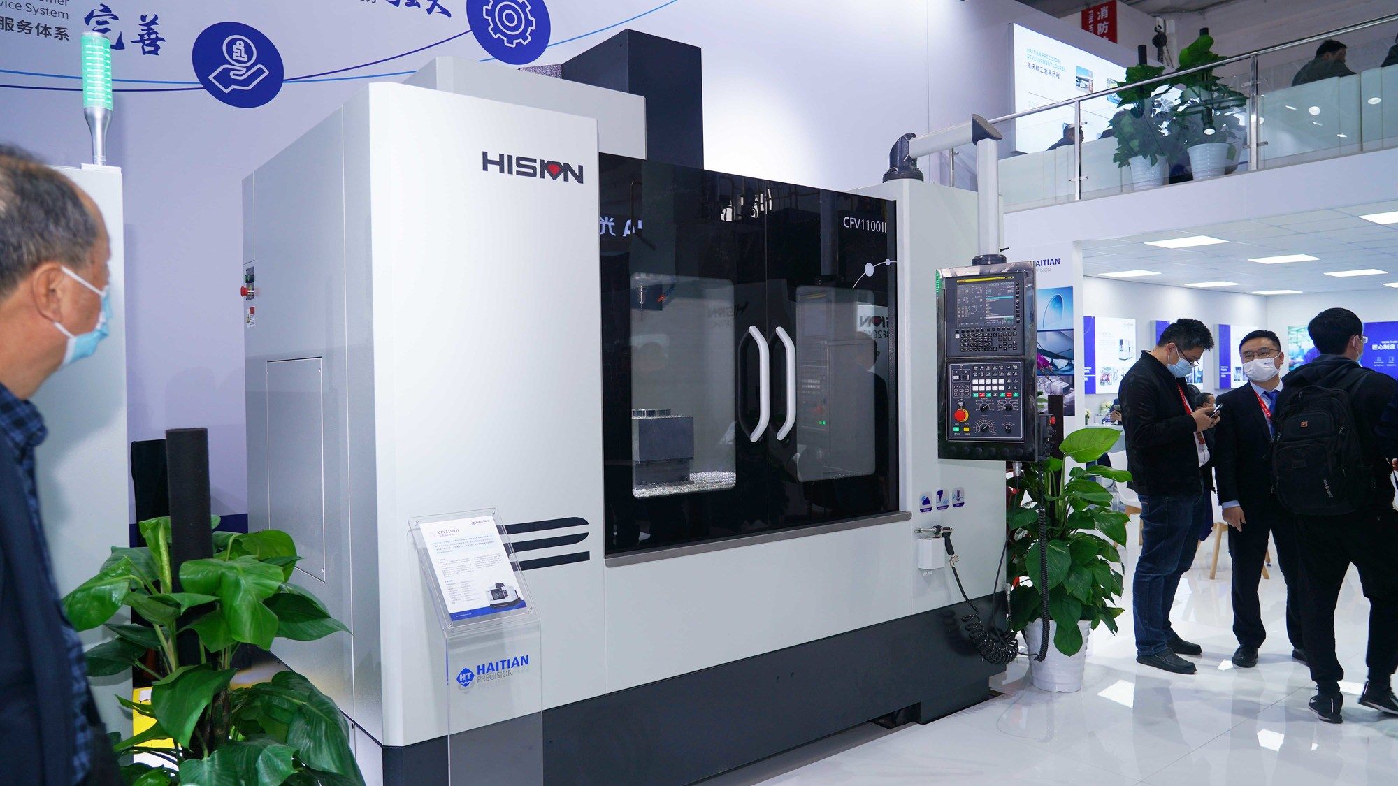 新利luck18(中国)体育·官方网站