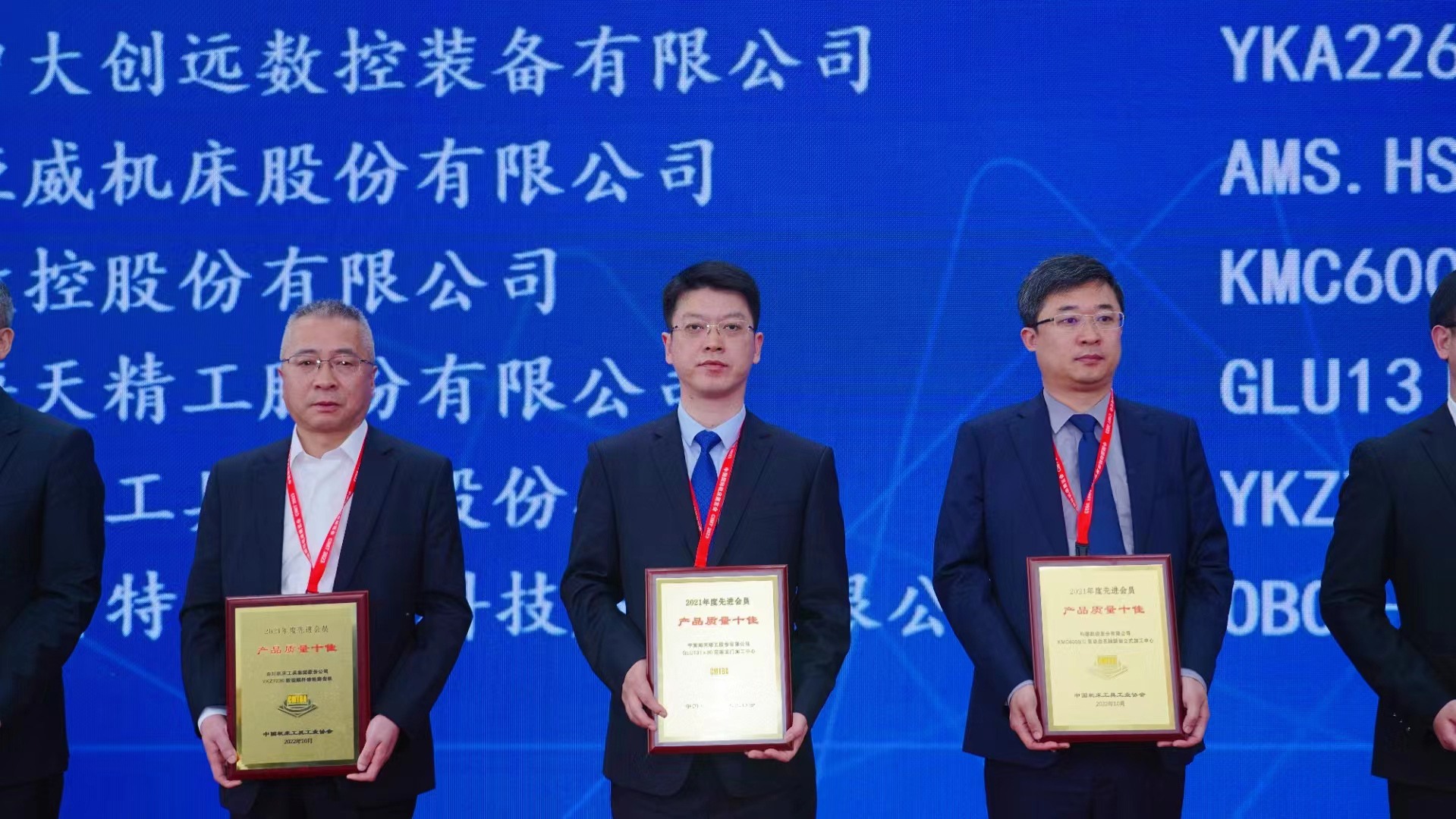 新利luck18(中国)体育·官方网站