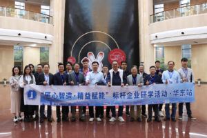 新利luck18(中国)体育·官方网站