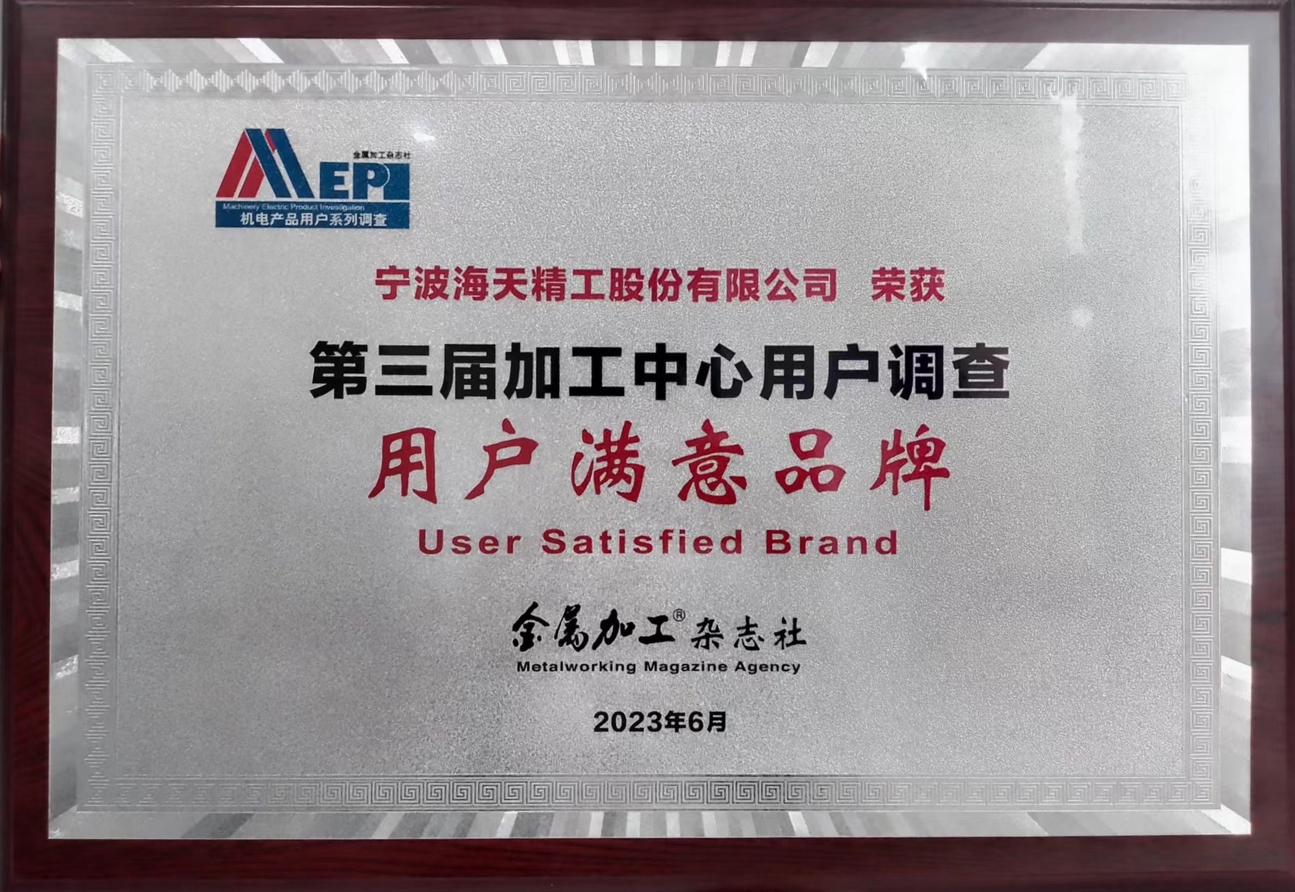 新利luck18(中国)体育·官方网站