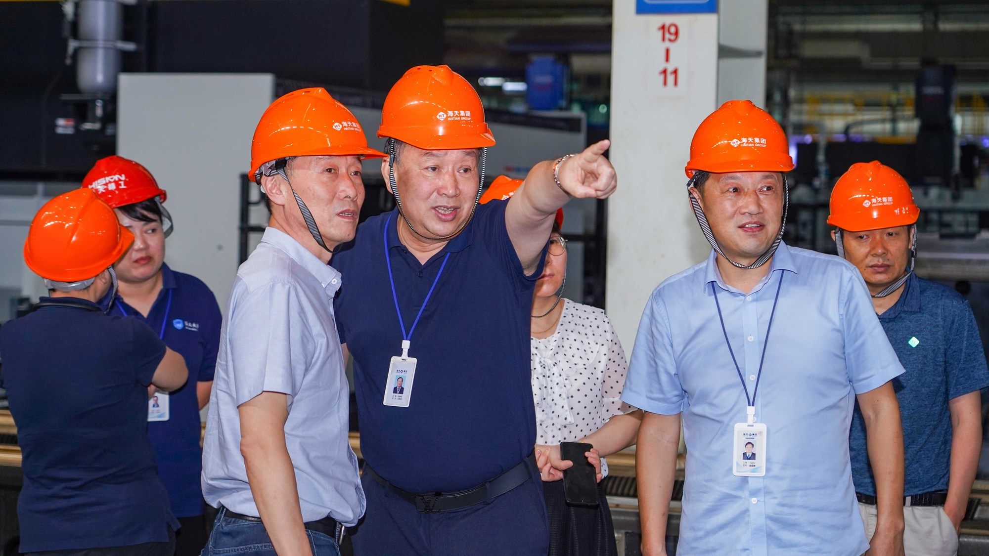 新利luck18(中国)体育·官方网站