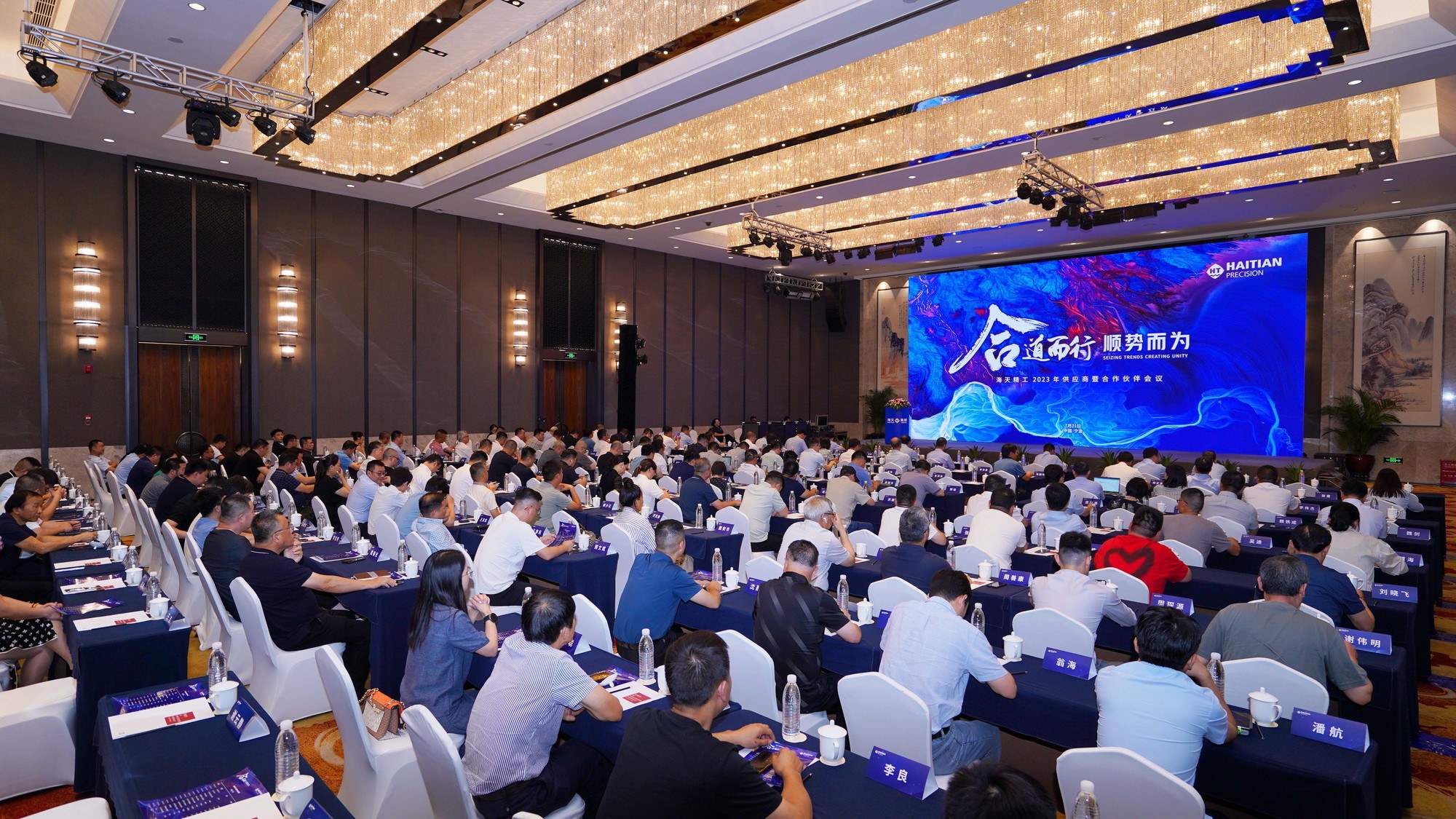 新利luck18(中国)体育·官方网站