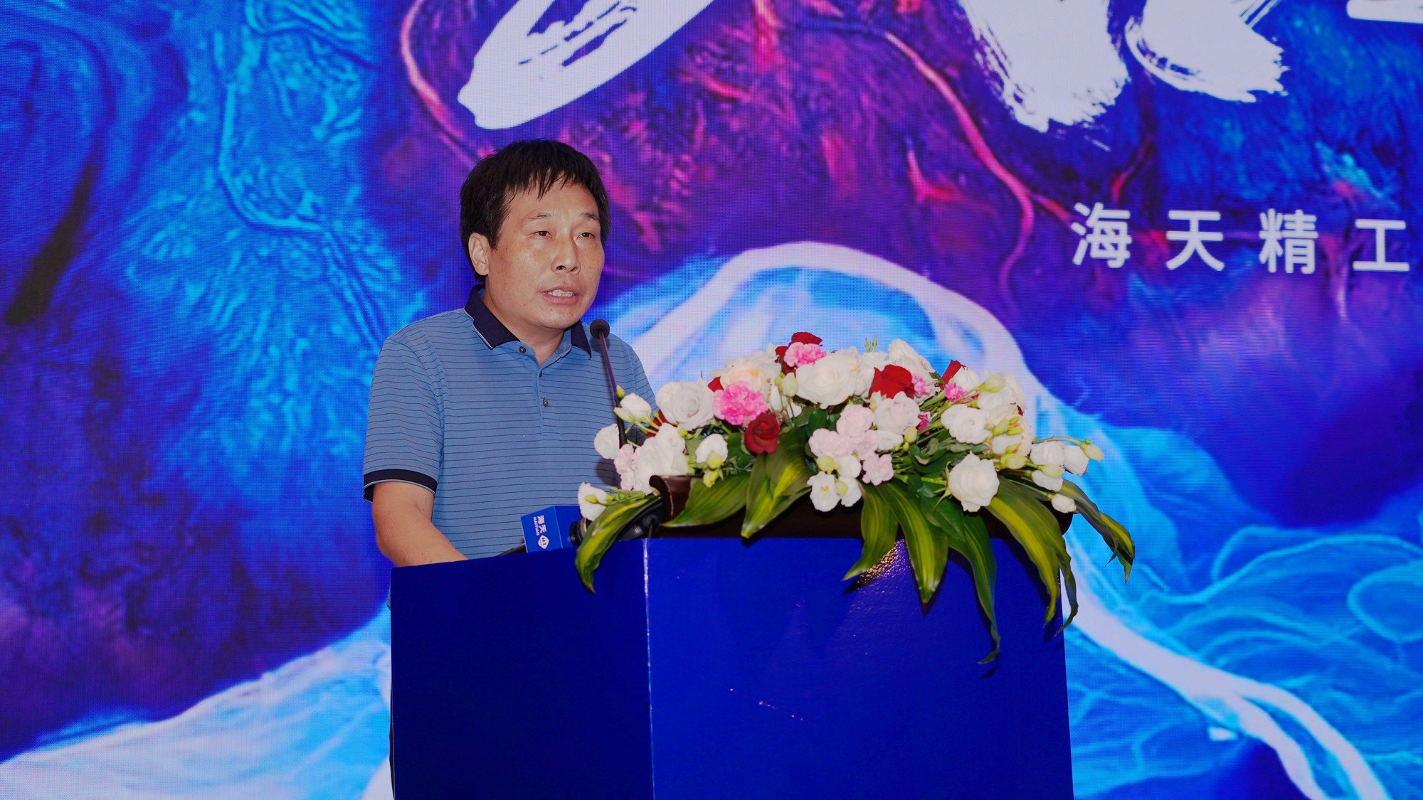 新利luck18(中国)体育·官方网站