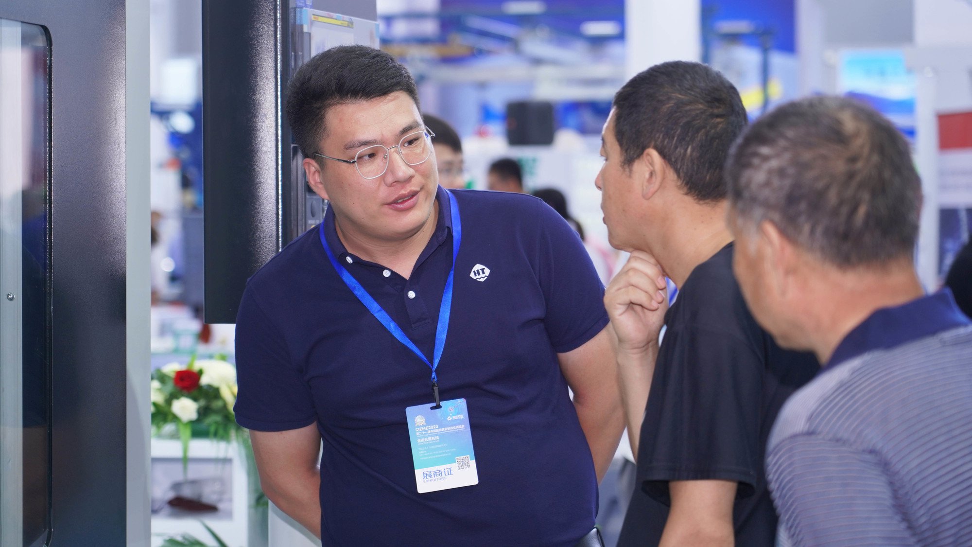 新利luck18(中国)体育·官方网站