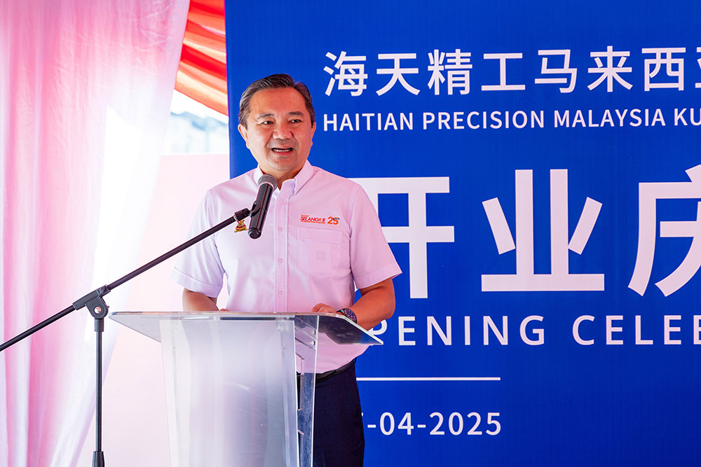 新利luck18(中国)体育·官方网站