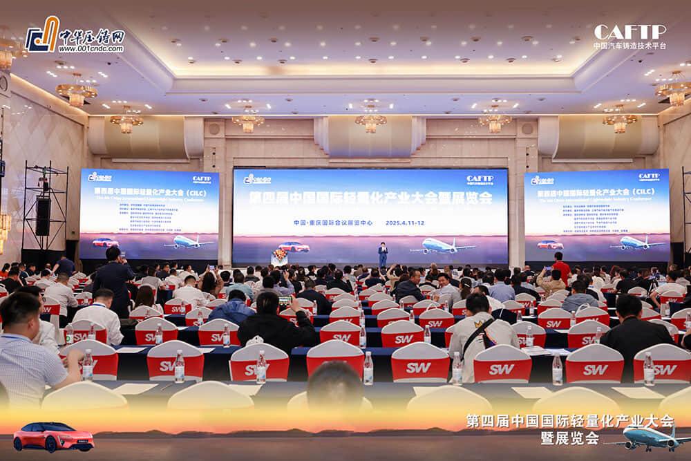 新利luck18(中国)体育·官方网站