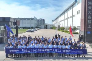 新利luck18(中国)体育·官方网站